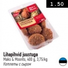 Lihapihvid juustuga