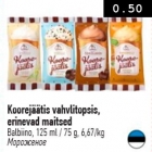 Koorejäätis vahvlitopsis