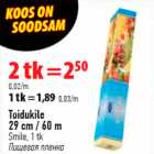 Toidukile 29 cm / 60 m, Smile, 1 tk