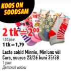 Laste sokid Minnie, Minions või Cars, suurus 23/26 kuni 35/38 1 paar