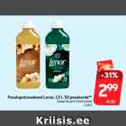 Pesuloputusvahend Lenor, 1,5 l, 50 pesukorda**