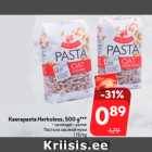 Allahindlus - Kaerapasta Herkuless, 500 g***