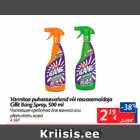 Allahindlus - Vannitoa puhastusvahend või rasvaeemaldaja Gillet Bong Spray, 500 ml