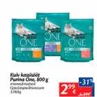 Allahindlus - Kuiv kassisööt Purina One, 800 g