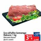 Allahindlus - Sea välisfilee kamaraga Rakvere, 1 kg