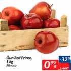 Allahindlus - Õun red Prince 1 kg