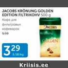 Allahindlus - JACOBS KRÖNUNG GOLDEN EDITION FILTRIKOHV 500 G