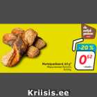 Martsipanikeerd, 60 g*