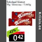 Šokolaad Kismet
55g 