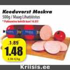 Keeduvorst Moskva
500g / Maag Lihatööstus