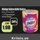 Allahindlus - Köögi käterätik Daisy King of the Rolls 