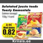 Sulatatud juustu toode
Toasty Emmentale
(taimse rasvaga)
150g / 4 sorti