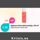 Allahindlus - Byphasse küünelakieemaldaja, 250 ml*