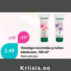 Allahindlus - Himalaya noorendav ja toitev
kätekreem, 100 ml*