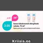 Allahindlus - Sanex kätekreemid allergilisele
nahale, 75 ml*