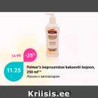 Allahindlus - Palmer’s isepruunistav kakaovõi losjoon,
250 ml**