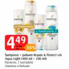 Allahindlus - Šampoon + palsam Repair & Protect või
Aqua Light (400 ml + 200 ml)