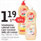 Nõudepesuvahend Gold Care Coconut Milk või Lemon