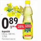 Rapsiõli Olivia, 500 ml