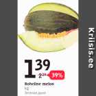 Roheline melon kg