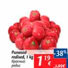 Allahindlus - Punased redis, 1 kg