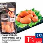 Suitsusardellid Rannarootsi, 500 g