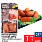 Allahindlus - Kuldne grillvorst juustuga, 500 g