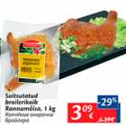 Allahindlus - Suitsutatud broilerikoib Rannamõisa, 1 kg