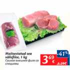 Allahindlus - maitsestatud sea välisfilee, 1 kg