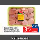 Allahindlus - Broileriliha valik Rannamõisa, 1 kg