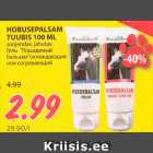 Allahindlus - HOBUSEPALSAM 
TUUBIS 100 ML