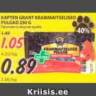 Allahindlus - KAPTEN GRANT KRABIMAITSELISED  PULGAD 250 G