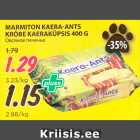 Allahindlus - MARMITON KAERAANTS 
KRÕBE KAERAKÜPSIS 400 G