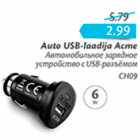 Allahindlus - Auto USB-laadija Acme