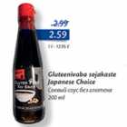 Allahindlus - Gluteenivaba sojakaste Japonese Choice 200 ml