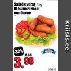 Allahindlus - Šašlõkivorst 1kg
