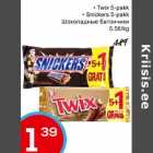 Allahindlus - .Twix 5-pakk; .Snickers 5-pakk