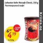 Allahindlus - Lahustuv kohv Nescafe Classic, 250 g