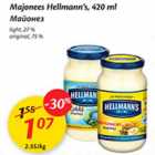 Allahindlus - Majonees Hellmann´s, 420 g