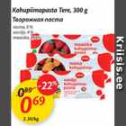 Allahindlus - Kohupiimapasta Tere, 300 g