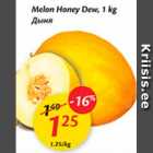 Melon Honey Dew, 1 kg