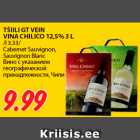 Allahindlus - TŠIILI GT VEIN
VINA CHILICO 12,5% 3 L