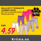 Allahindlus - HELLO KITTY TÜDRUKUTE
CAPRIRETUUSID