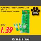 PLASTIKUST PESULÔKSUD 12 TK