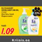 Allahindlus - FA YOGHURT
VEDELSEEP 300 ML