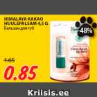 HIMALAYA KAKAO
HUULEPALSAM 4,5 G