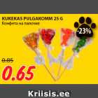 KUKEKAS PULGAKOMM 25 G