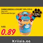 FARMI KREEKA JOGURT 10% 370 G