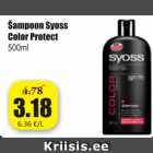 Allahindlus - Šampoon Syoss Color Protect 500 ml