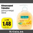 Allahindlus - Kätepesugeel Palmolive